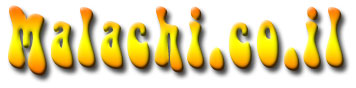 Malachi.co.il